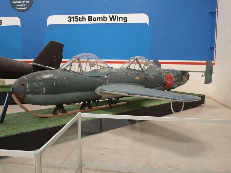 A picture of the Yokosuka MXY7 Okha, Model 43 K-1 Kai